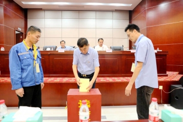 不忘初心，砥礪前行 |景興紙業(yè)第八屆黨委、第六屆紀(jì)委換屆選舉工作圓滿完成